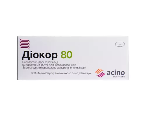 Діокор 80, таблетки вкриті плівковою оболонкою, 80 мг/12.5 мг, №90 | интернет-аптека Farmaco.ua