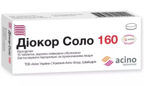 Диокор Соло 160, таблетки покрытые плёночной оболочкой, 160 мг, №10 | интернет-аптека Farmaco.ua