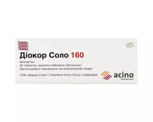 Діокор Соло 160, таблетки вкриті плівковою оболонкою, 160 мг, №30 | интернет-аптека Farmaco.ua