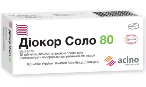 Диокор Соло 80, таблетки покрытые плёночной оболочкой, 80 мг, №10 | интернет-аптека Farmaco.ua