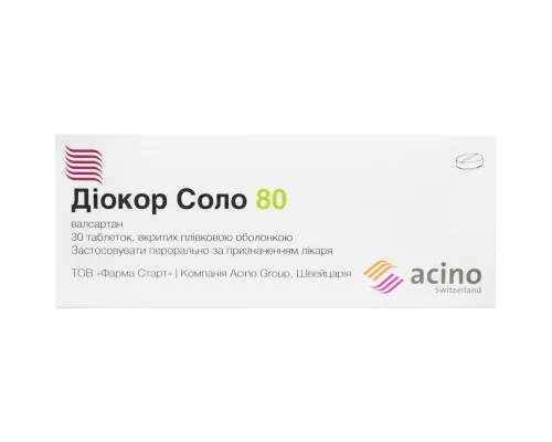 Діокор Соло 80, таблетки вкриті плівковою оболонкою, 80 мг, №30 | интернет-аптека Farmaco.ua