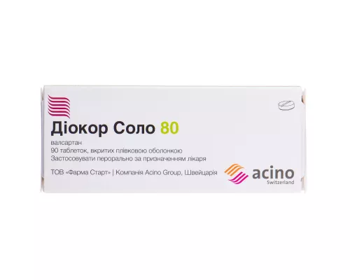 Диокор Соло 80, таблетки покрытые плёночной оболочкой, 80 мг, №90 | интернет-аптека Farmaco.ua