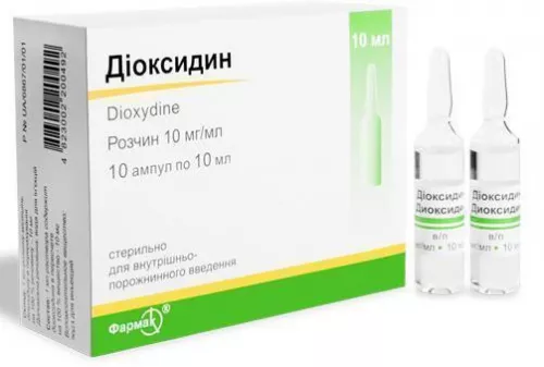 Диоксидин, 10 мл, 1%, №10 | интернет-аптека Farmaco.ua