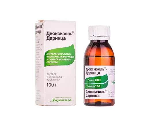 Диоксизоль-Дарница, раствор, флакон 100 мл | интернет-аптека Farmaco.ua