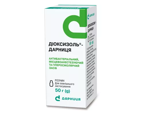 Диоксизоль-Дарница, раствор, флакон 50 мл | интернет-аптека Farmaco.ua