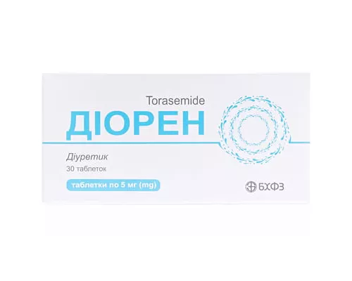 Диорен, таблетки, 5 мг, №30 (10х3) | интернет-аптека Farmaco.ua