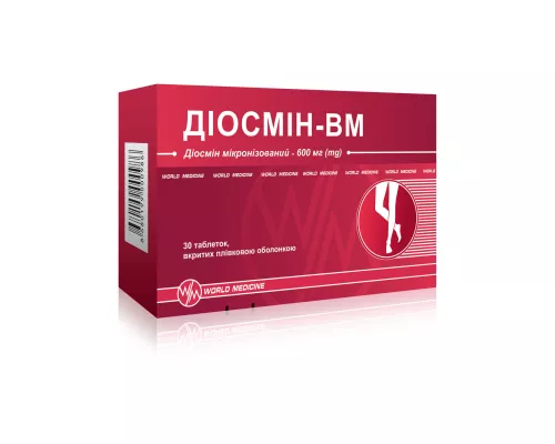 Діосмін-ВМ, таблетки, 600 мг, №30 | интернет-аптека Farmaco.ua