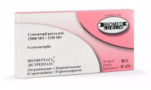 Дістрептаза®, супозиторії ректальні, 2 г, №6 | интернет-аптека Farmaco.ua