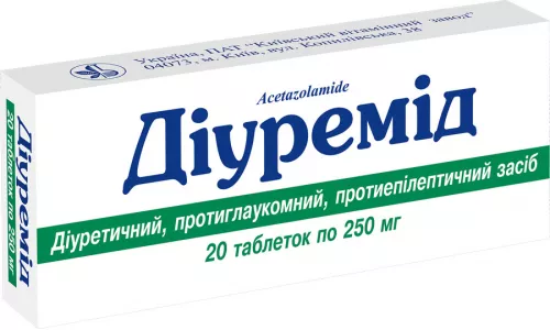 Діуремід, таблетки, 250 мг, №20 (10х2) | интернет-аптека Farmaco.ua
