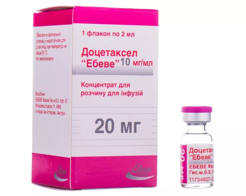 Доцетаксел Эбеве, концентрат для раствора для инфузий, флакон 2 мл (20 мг), 10 мг/мл, №1 | интернет-аптека Farmaco.ua