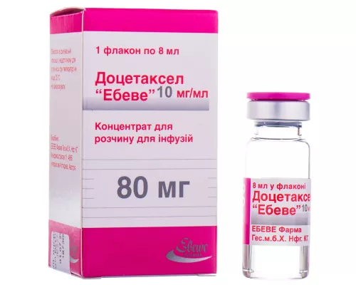 Доцетаксел Эбеве, концентрат для раствора для инфузий, флакон 8 мл (80 мг), 10 мг/мл, №1 | интернет-аптека Farmaco.ua