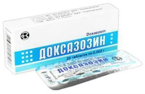Доксазозин, таблетки, 2 мг, №20 (10х2) | интернет-аптека Farmaco.ua