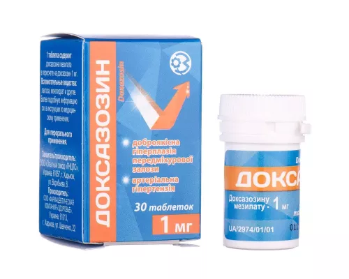 Доксазозин, таблетки, 0.001 г, №30 | интернет-аптека Farmaco.ua