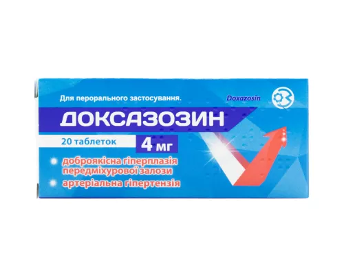 Доксазозин, таблетки, 4 мг, №20 | интернет-аптека Farmaco.ua