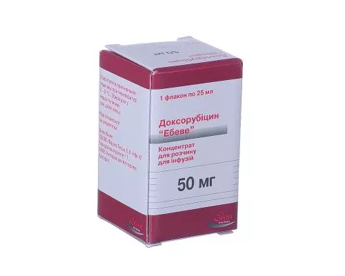 Доксорубицин, концентрат для раствора для инфузий, 50 мг, флакон 25 мл, №1 | интернет-аптека Farmaco.ua