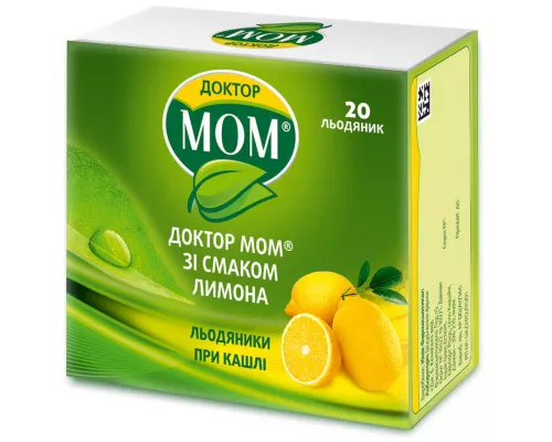 Доктор Мом®, льодяники, зі смаком лимону, №20 | интернет-аптека Farmaco.ua