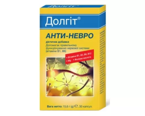 Долгит Анти-Невро, капсулы, №30 | интернет-аптека Farmaco.ua