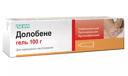 Долобене, гель, туба 100 г | интернет-аптека Farmaco.ua