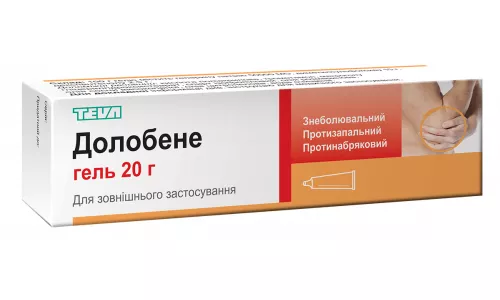 Долобене, гель, туба 20 г | интернет-аптека Farmaco.ua