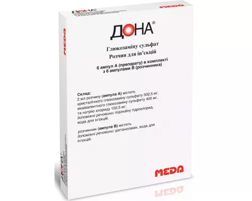 Дона, раствор для инъекций, ампулы 2 мл + растворитель, ампулы 1 мл, №6 | интернет-аптека Farmaco.ua