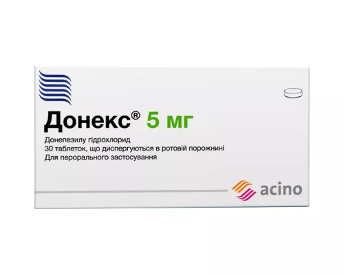 Донекс, таблетки диспергируемые в ротовой полости, 5 мг, №30 (10х3) | Farmaco.ua Донекс, таблетки диспергируемые в ротовой полости, 5 мг, №30 (10х3) | интернет-аптека Farmaco.ua