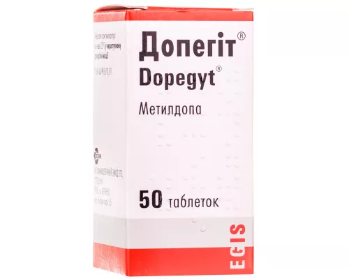 Допегіт®, таблетки, 250 мг, №50 | интернет-аптека Farmaco.ua