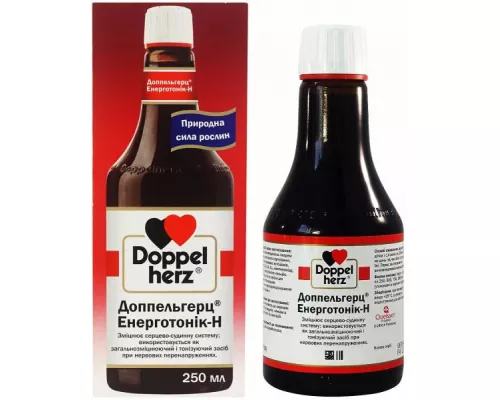 Доппельгерц Енерготонік-Н®, розчин для пиття, 250 мл | интернет-аптека Farmaco.ua