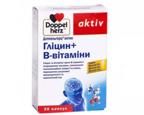 Доппельгерц® актив, гліцин + В-вітаміни, капсули, №30 | интернет-аптека Farmaco.ua