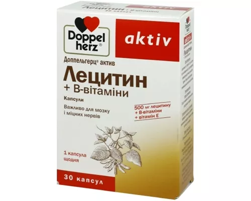 Доппельгерц® актив, лецитин + В-вітамін, капсули, №30 | интернет-аптека Farmaco.ua