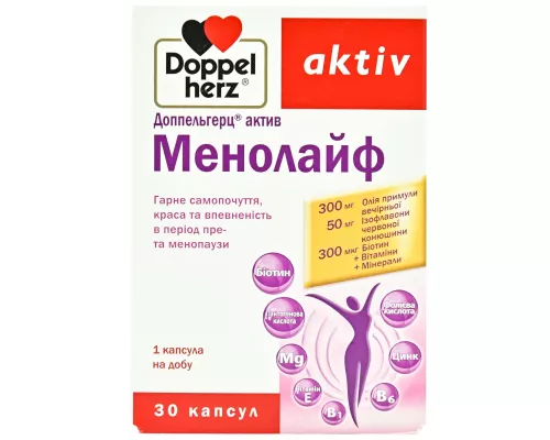 Доппельгерц® Актив Менолайф, капсули, №30 | интернет-аптека Farmaco.ua