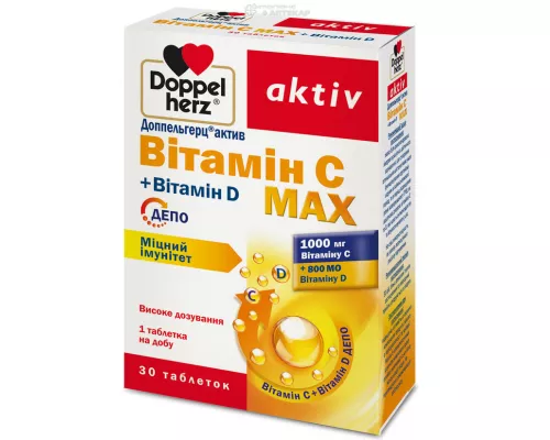 Доппельгерц® актив, вітамін С max, 1000 мг, №30 | интернет-аптека Farmaco.ua