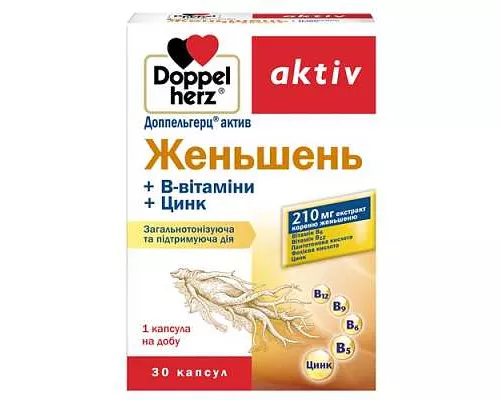 Доппельгерц® актив, женьшень + В-витамин + цинк, капсулы, №30 | интернет-аптека Farmaco.ua