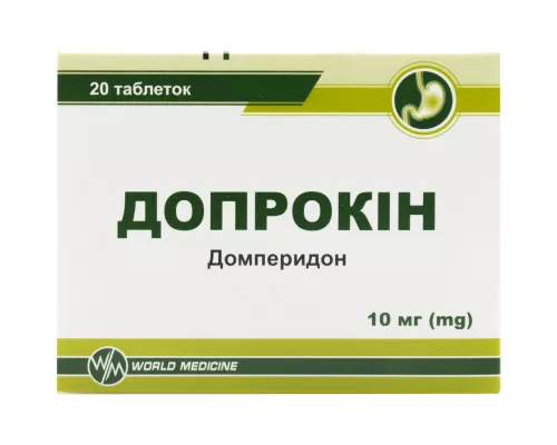 Допрокін, таблетки, 10 мг, №20 (10х2) | интернет-аптека Farmaco.ua