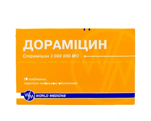 Дорамицин, таблетки покрытые плёночной оболочкой, 3 000 000 МЕ №10 | интернет-аптека Farmaco.ua