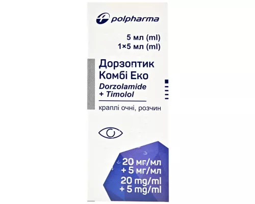 Дорзоптик Комби Эко, капли глазные, 5 мл | интернет-аптека Farmaco.ua