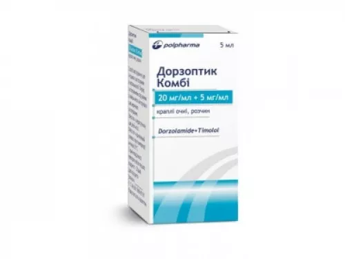 Дорзоптик Комбі, краплі очні, розчин, 20 мг/мл + 5 мг/мл, №1 | интернет-аптека Farmaco.ua