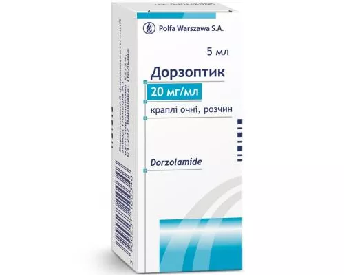Дорзоптик, краплі очні, 20 мг/мл, 5 мл, №1 | интернет-аптека Farmaco.ua