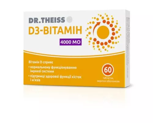 Др. Тайсс Вітамін Д3, таблетки, 4000 МЕ, №60 | интернет-аптека Farmaco.ua