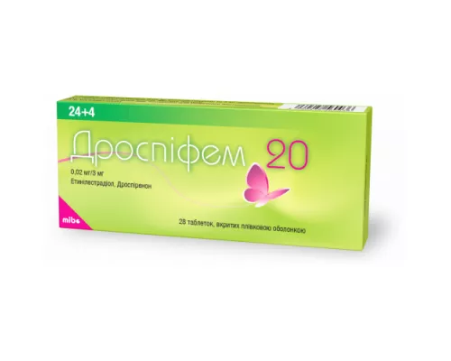 Дроспифем 20, таблетки покрытые оболочкой, 0.02 мг + 3 мг, №28 | интернет-аптека Farmaco.ua