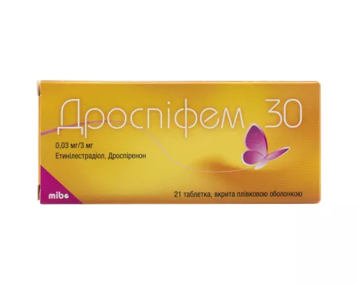 Дроспіфем 30, таблетки вкриті оболонкою, 0.03 мг/3 мг, №21 | интернет-аптека Farmaco.ua