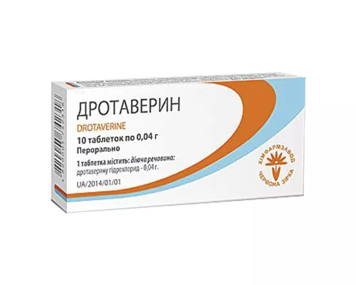 Дротаверин, таблетки, 0.04 г, №10 (10х1) | интернет-аптека Farmaco.ua