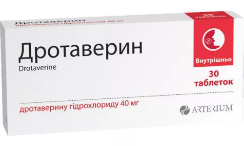 Дротаверин, таблетки, 0.04 г, №30 | интернет-аптека Farmaco.ua