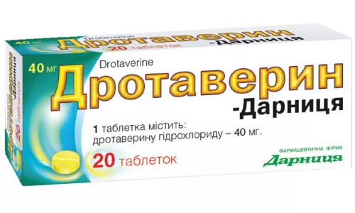 Дротаверин-Д, таблетки, 0.04 г, №20 | интернет-аптека Farmaco.ua