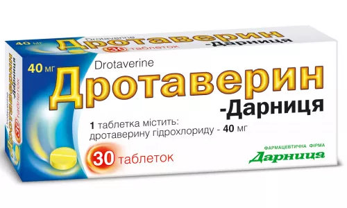 Дротаверин-Д, таблетки, 40 мг, №30 (10х3) | интернет-аптека Farmaco.ua