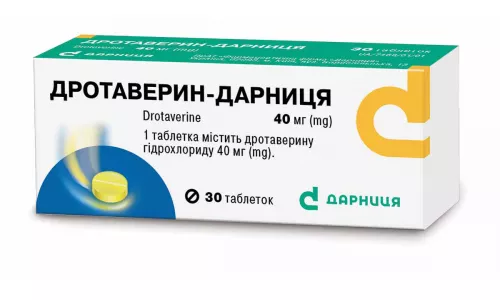 Дротаверин-Дарниця, таблетки, 40 мг, №30 (10х3) | интернет-аптека Farmaco.ua