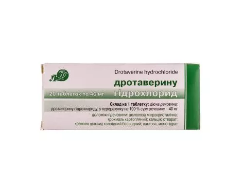 Дротаверину гідрохлорид, таблетки, 0.04 г, №20 | интернет-аптека Farmaco.ua