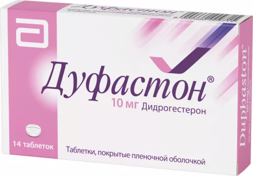 Дуфастон®, таблетки, 10 мг, №14 | интернет-аптека Farmaco.ua