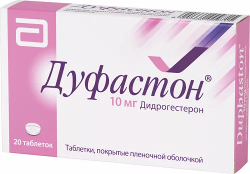 Дуфастон®, таблетки, 10 мг, №20 | интернет-аптека Farmaco.ua