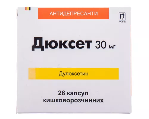 Дюксет, капсули кишковорозчинні, 30 мг, №28 | интернет-аптека Farmaco.ua