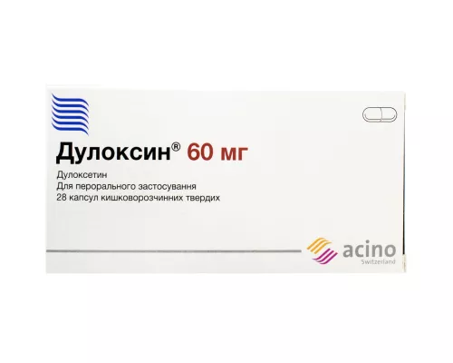 Дулоксин, капсулы твёрдые, 60 мг, №28 | интернет-аптека Farmaco.ua